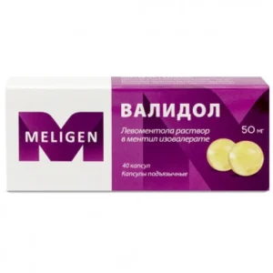 How a Certified Russian Pharmacy Ensures the Quality of Your Validol Supplements